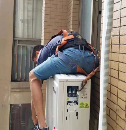 平安空调移机